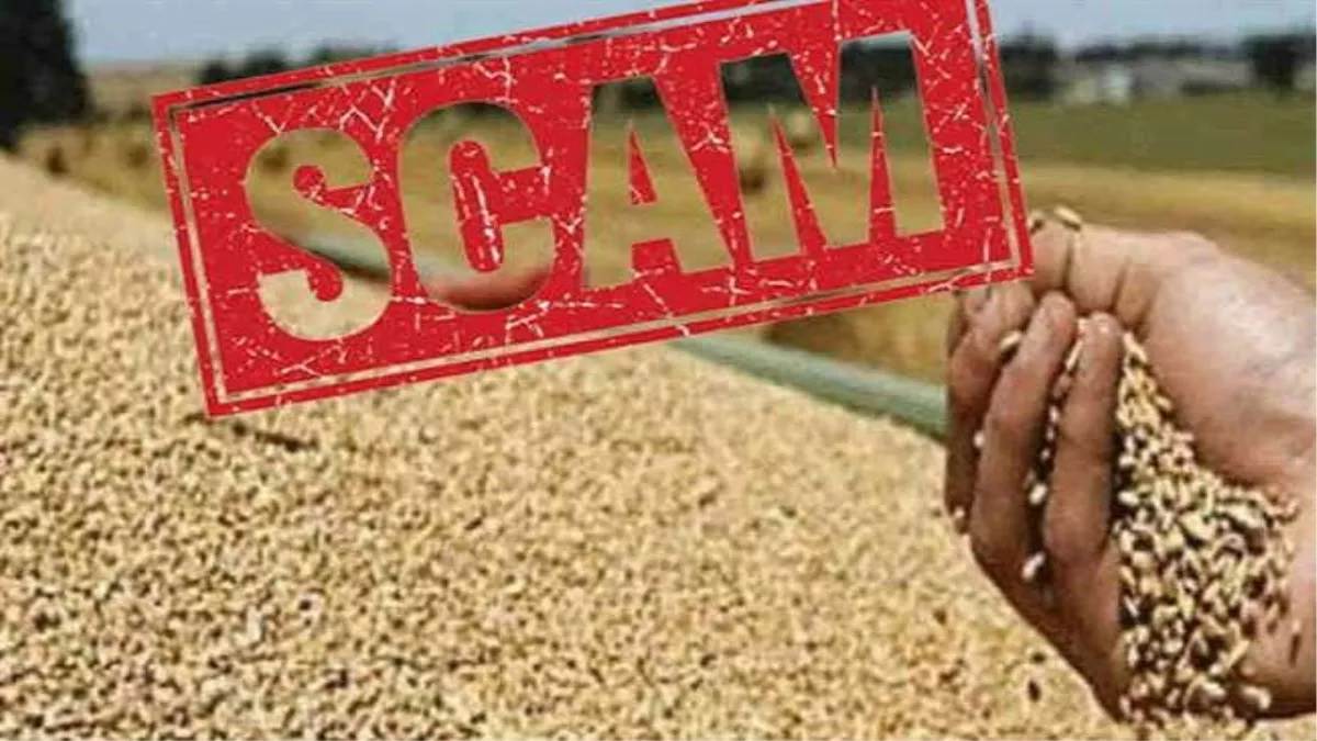 बस्तर राशन घोटाला: 11 दुकानों का लाइसेंस रद्द, 3.55 करोड़ का राशन गायब