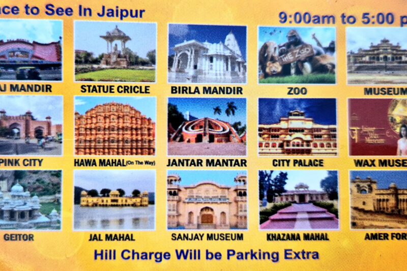 जयपुर में टूरिस्ट ठगी का संगठित रैकेट….आम जनता की जेब पर डाका, प्रशासन की आंखें बंद