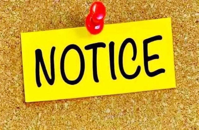 4 तहसीलदार और 2 CMO को निर्वाचन कार्य में लापरवाही पर शोकॉज नोटिस