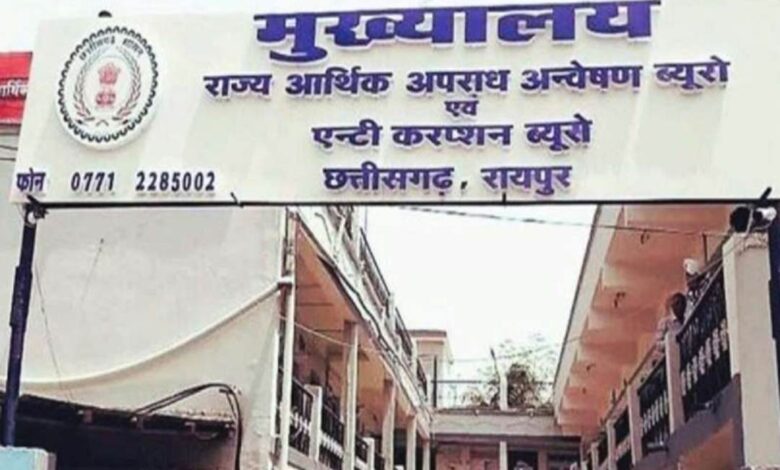 DMF–आबकारी घोटाला: EOW–ACB का बड़ा ऑपरेशन, कई शहरों में दबिश