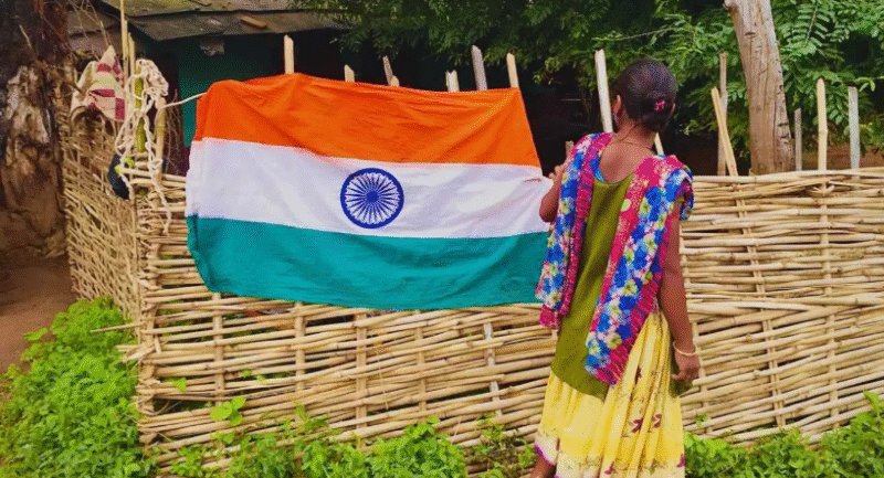 जहां था खामोशी का राज, वहां गूंजा राष्ट्रगान