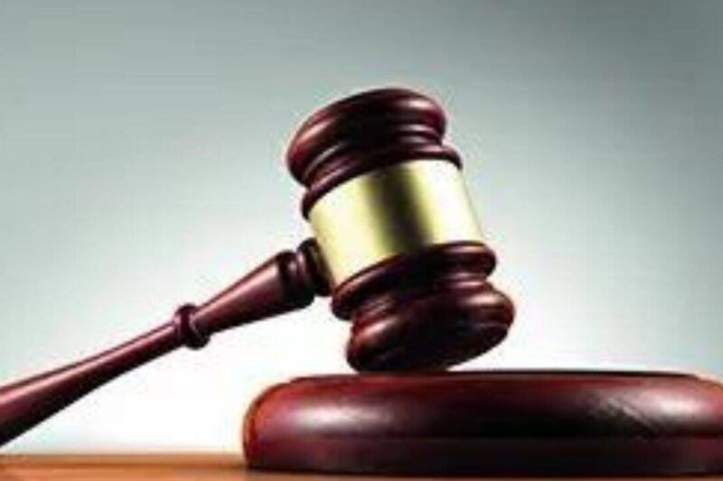70-year case, older than its judges, finally decided