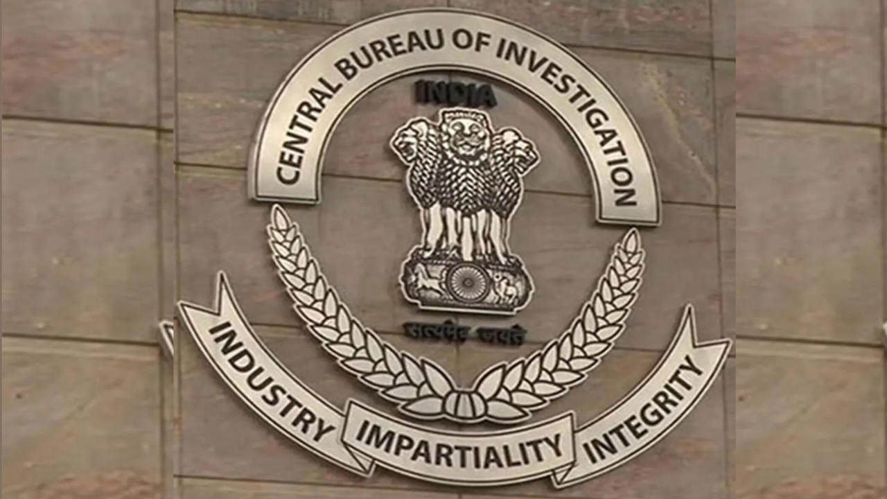 CBI arrests former CEOs of RCFL, RHFL in Rs 7,623-Cr bank fraud