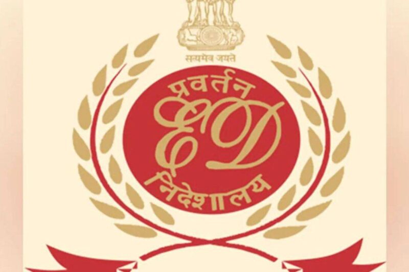 ED: Rajesh Exports probe revealed 3k crore trade set-offs