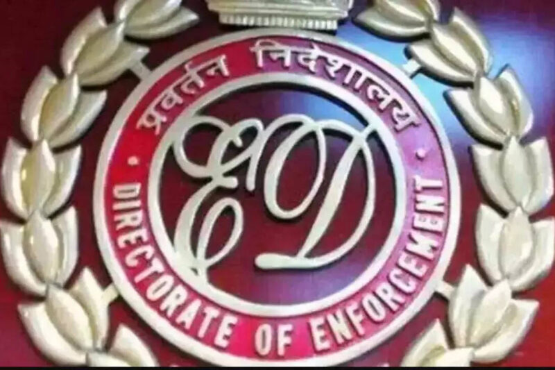 ED to appeal HC order quashing NewsClick case