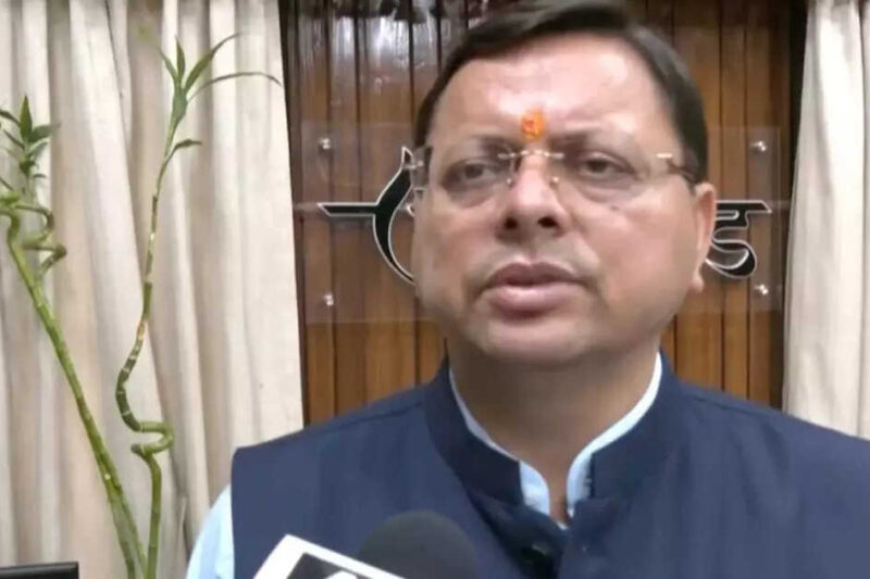 Haridwar land purchase case: Uttarakhand govt recommends action against officials