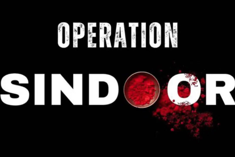 In a first, govt reveals names of six bravehearts martyred in Op Sindoor