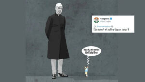 'PM has unnatural obsession with Nehru': Congress takes jibe at PM Modi's 12 years in office