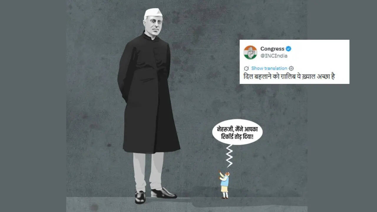 'PM has unnatural obsession with Nehru': Congress takes jibe at PM Modi's 12 years in office