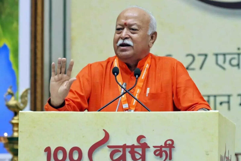 'RSS most misunderstood': Mohan Bhagwat explains best way to understand Sangh