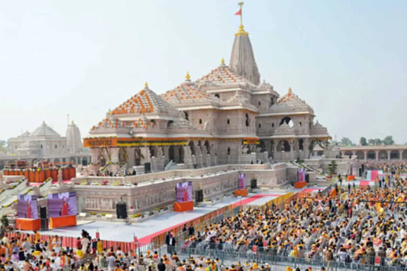 Ayodhya Ram Mandir Trust opens applications for CEO post amid donation row, sets July 18 as deadline