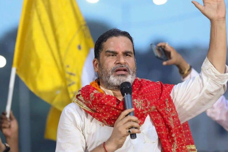 Bankipur bypoll: Jan Suraaj founder Prashant Kishor declares Rs 96 crore assets; wife owns Rs 101.93 crore