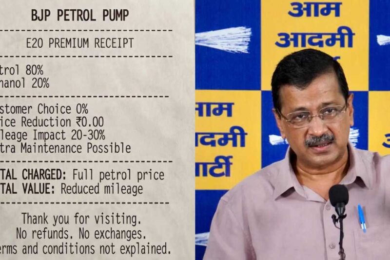 ‘BJP petrol pump’: AAP shares ‘E20 premium receipt’ in dig over ethanol blending