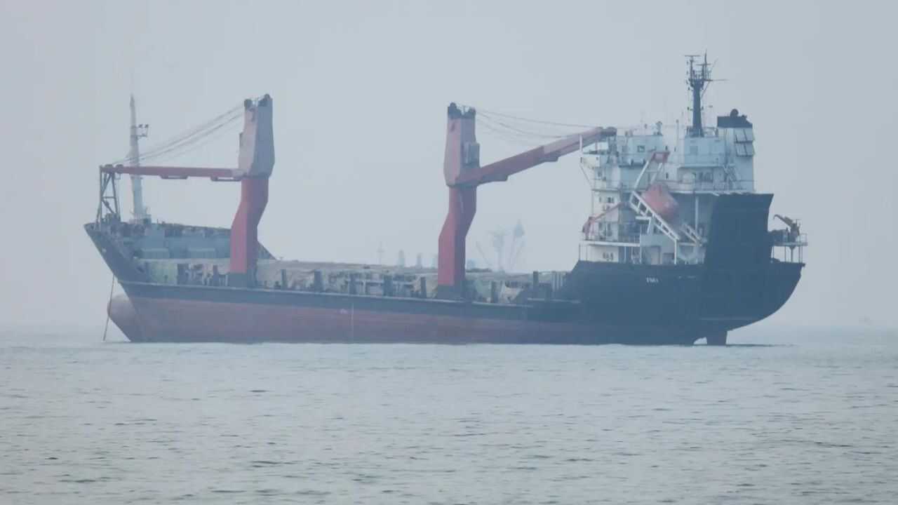 'Both vessels carried 30 Indian seafarers': MEA strongly condemns attack on ship in Strait of Hormuz that killed sailor