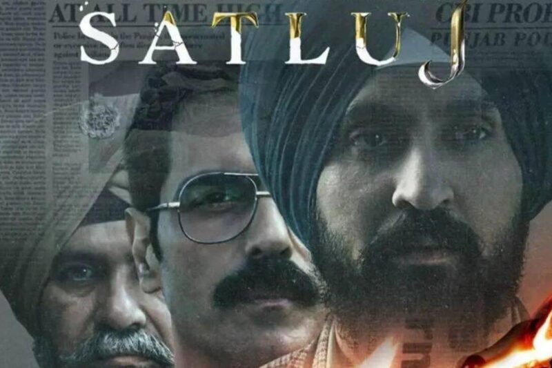 Diljit Dosanjh’s ‘Satluj’ released without certification process being completed: Centre