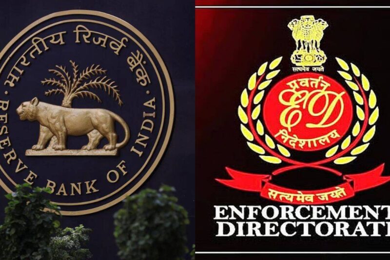 Fema a civil law, RBI alone can compound offences, says ED