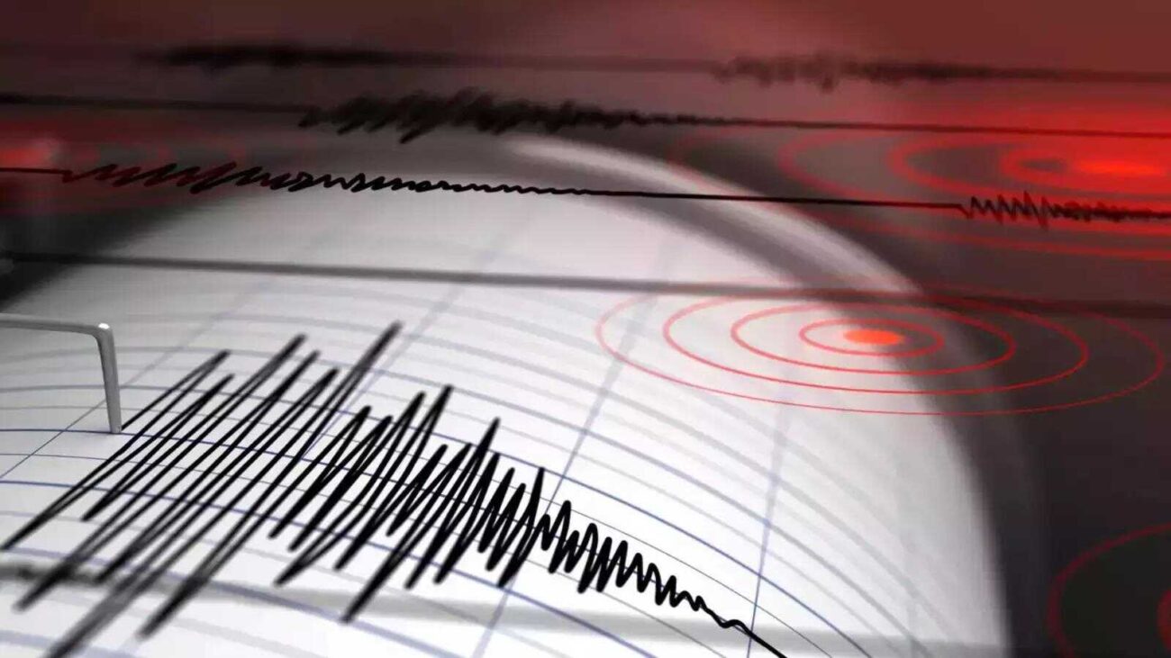 Maharashtra: Multiple tremors shake Nanded, Hingoli and Parbhani