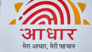 Now, you can update email on Aadhaar app