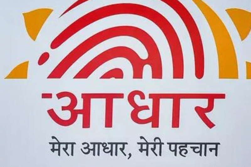 Now, you can update email on Aadhaar app