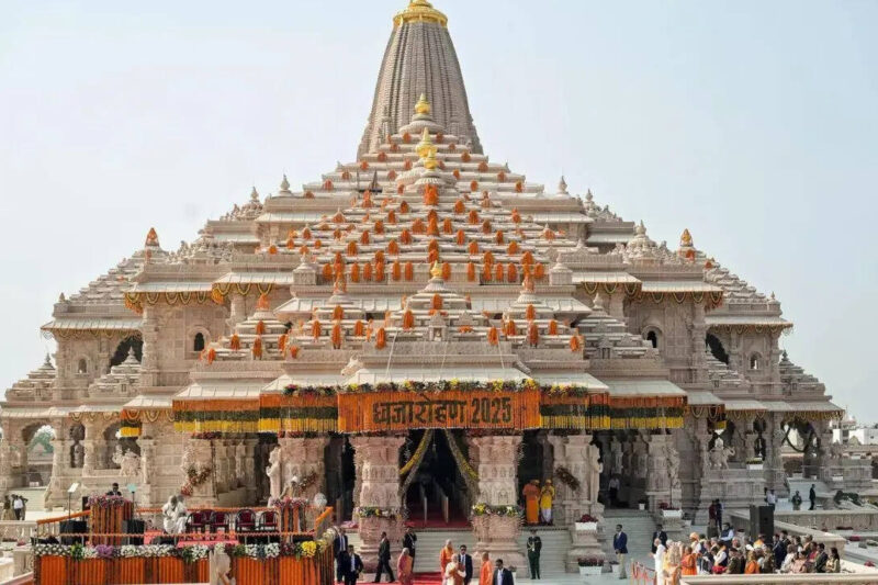 Ram Mandir donation theft case: SC seeks report from UP govt SIT, temple Trust