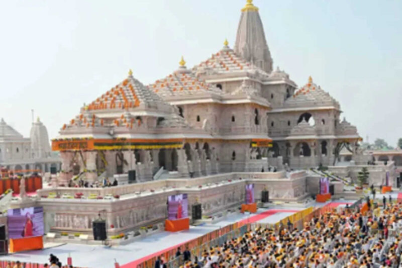 Ram Temple ex-trustee Mishra failed to secure donations: SIT
