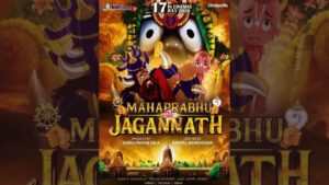 SC to hear plea against Orissa HC stay on 'Mahaprabhu Jagannath' film