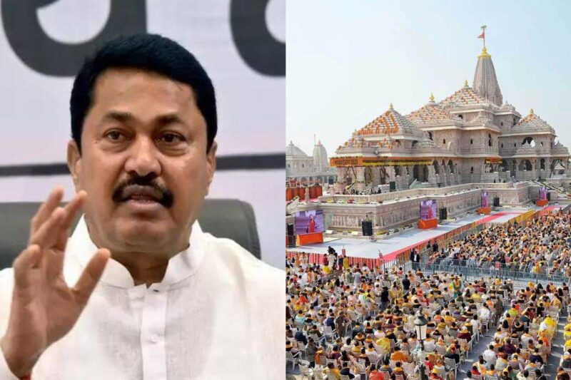 'They'll make someone scapegoat': Nana Patole accuses RSS-BJP of 'playing with Ram Temple devotees' sentiments'